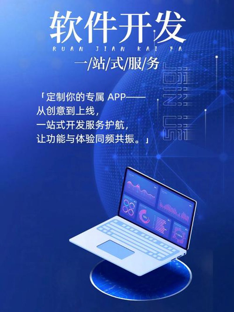 微信小程序